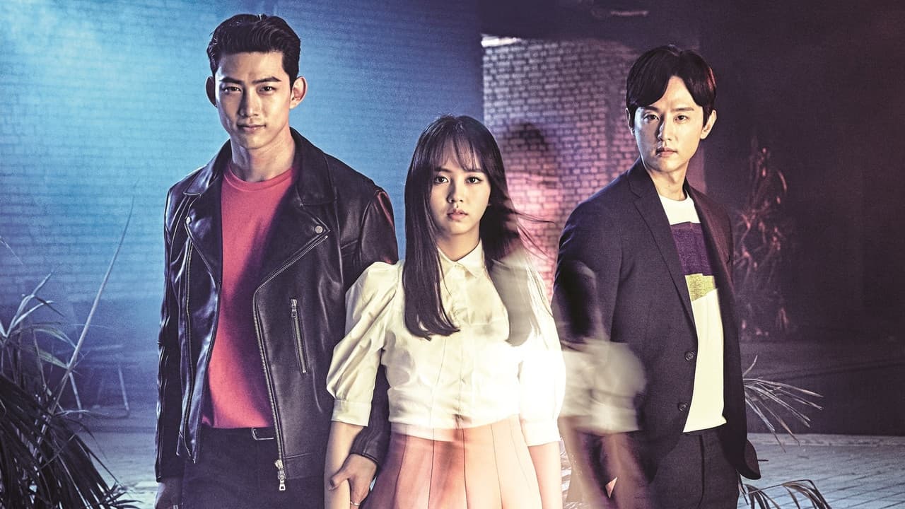 キスして幽霊！～Bring it on, Ghost〜の背景画像