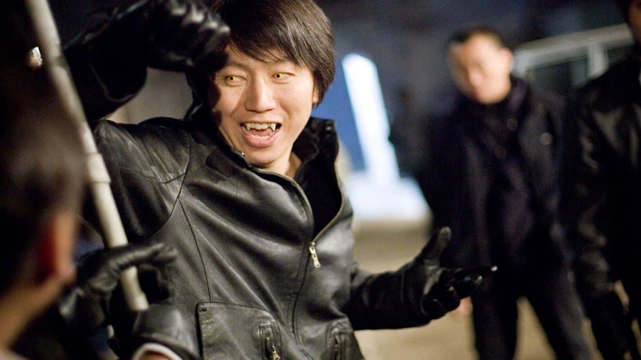 흡혈형사 나도열の背景画像