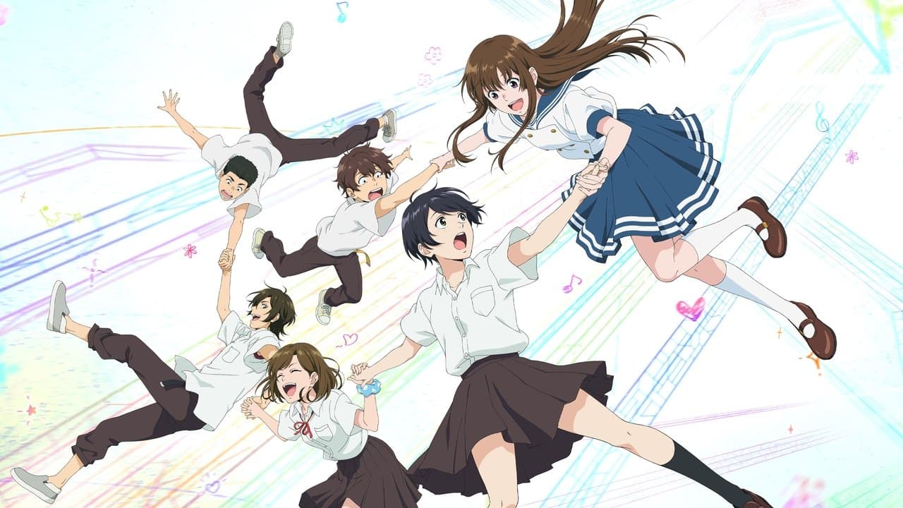 アイの歌声を聴かせての背景画像