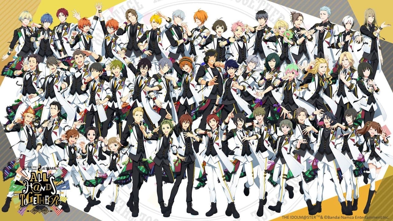 THE IDOLM@STER SideM 8th STAGE ～ALL H@NDS TOGETHER～の背景画像