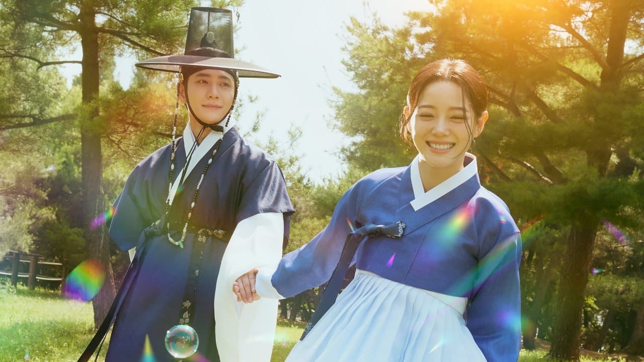 이강에는 달이 흐른다の背景画像