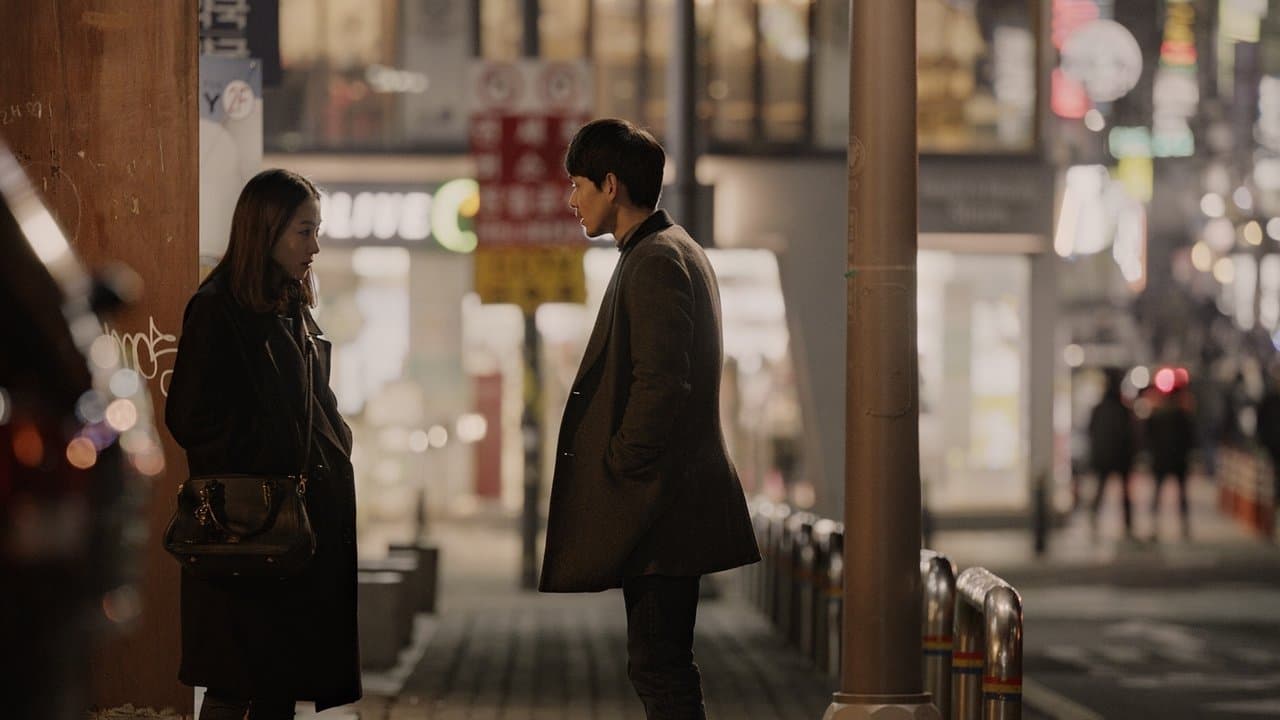 양치기들の背景画像