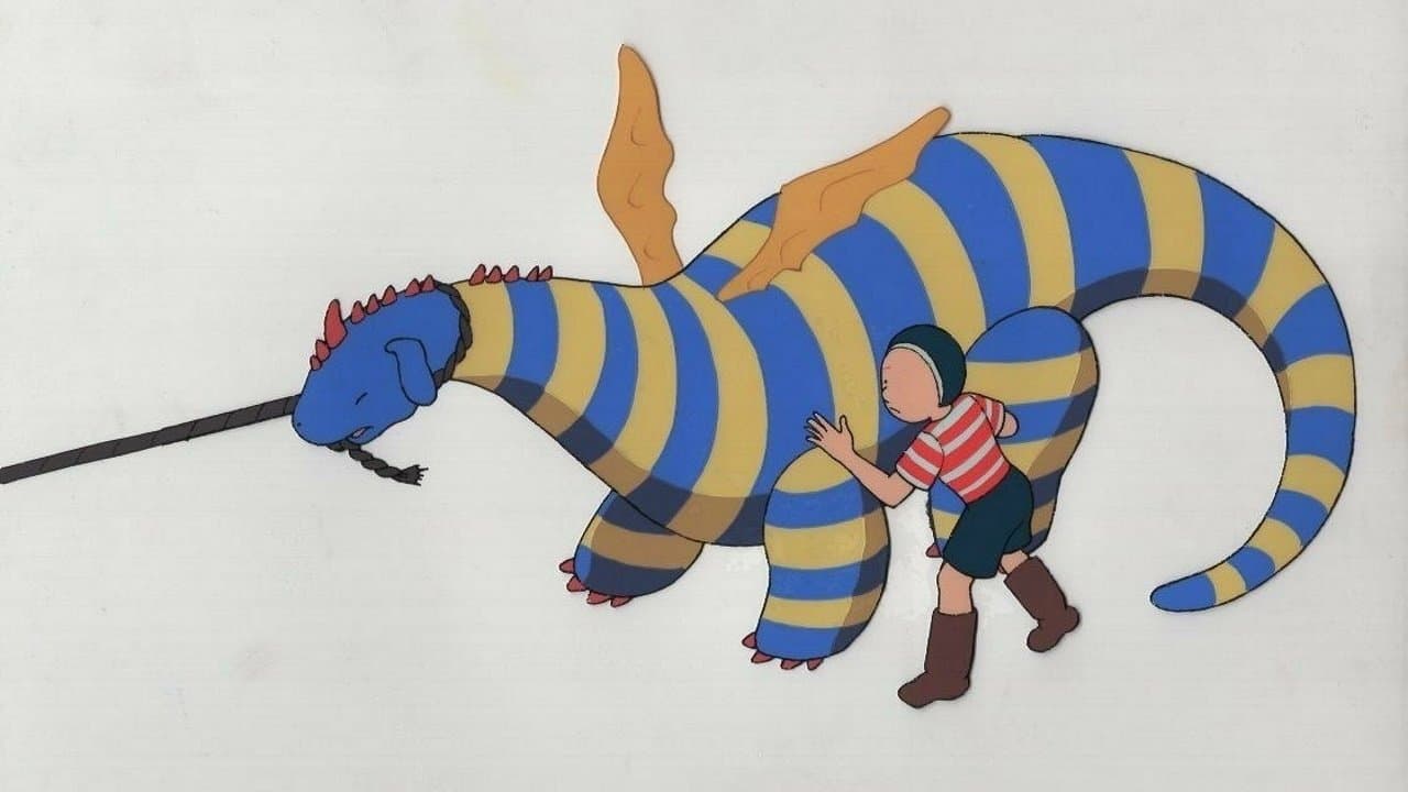 エルマーの冒険の背景画像