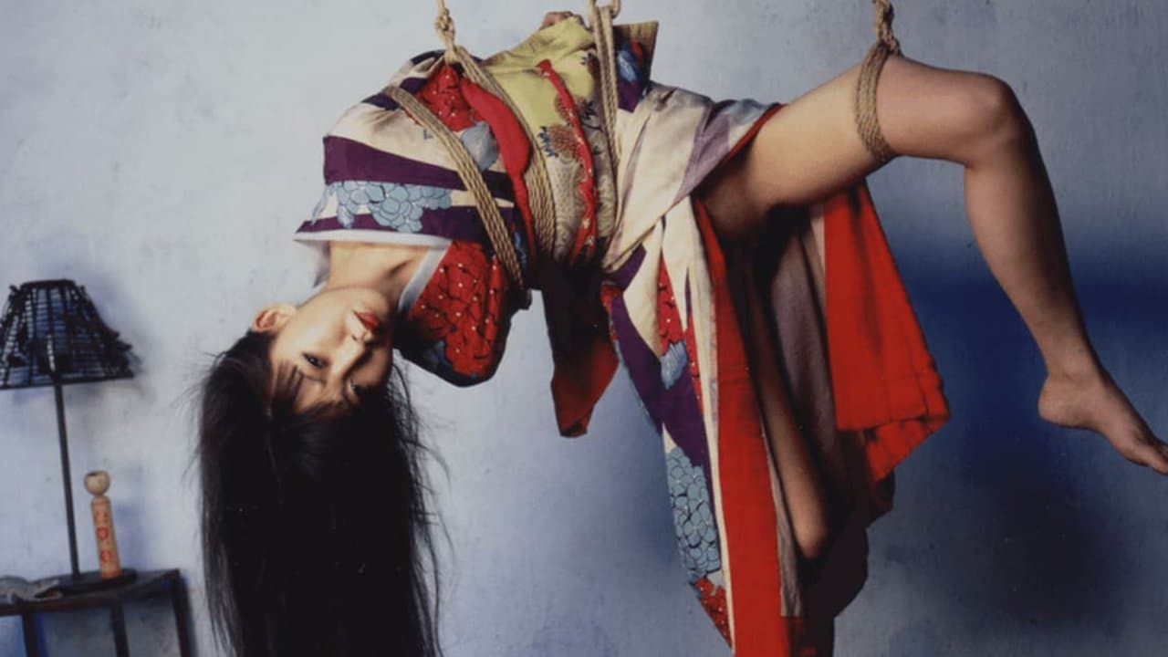 Arakimentariの背景画像