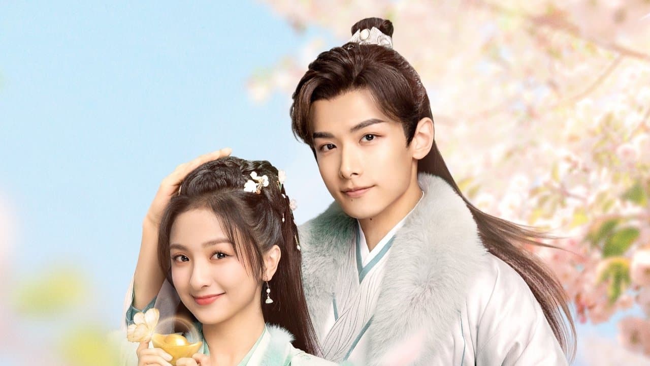 小财迷の背景画像