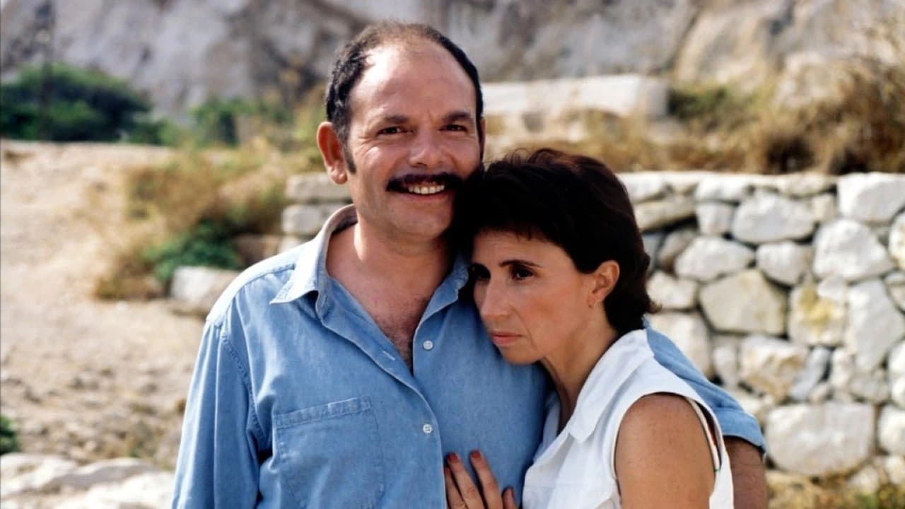 Marie-Jo et ses deux amoursの背景画像