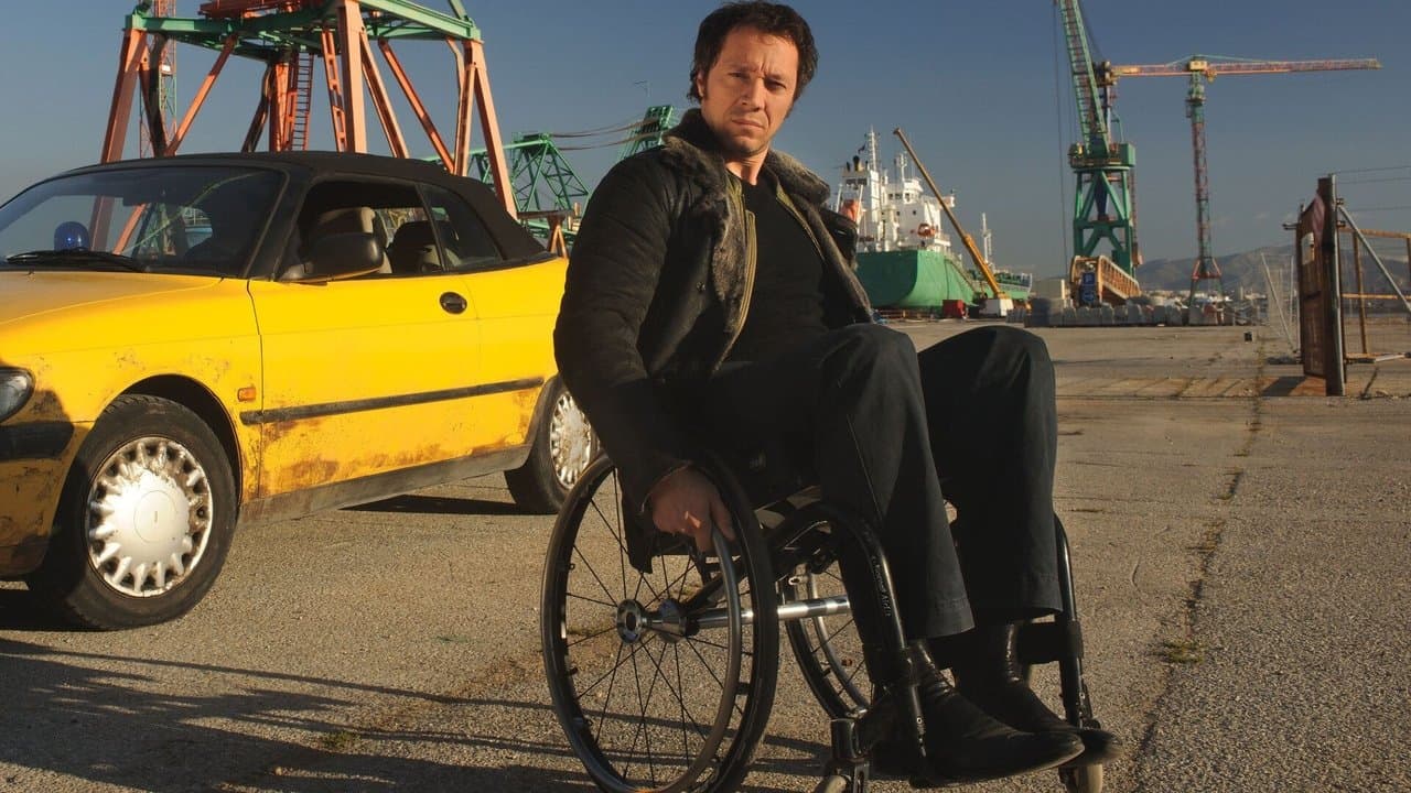 Caïnの背景画像