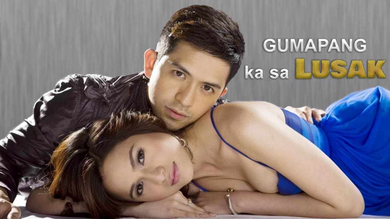 Gumapang Ka Sa Lusakの背景画像