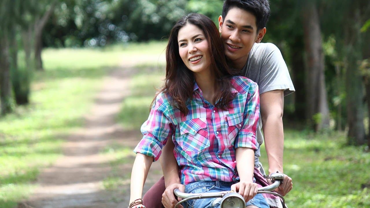 รักออกอากาศの背景画像