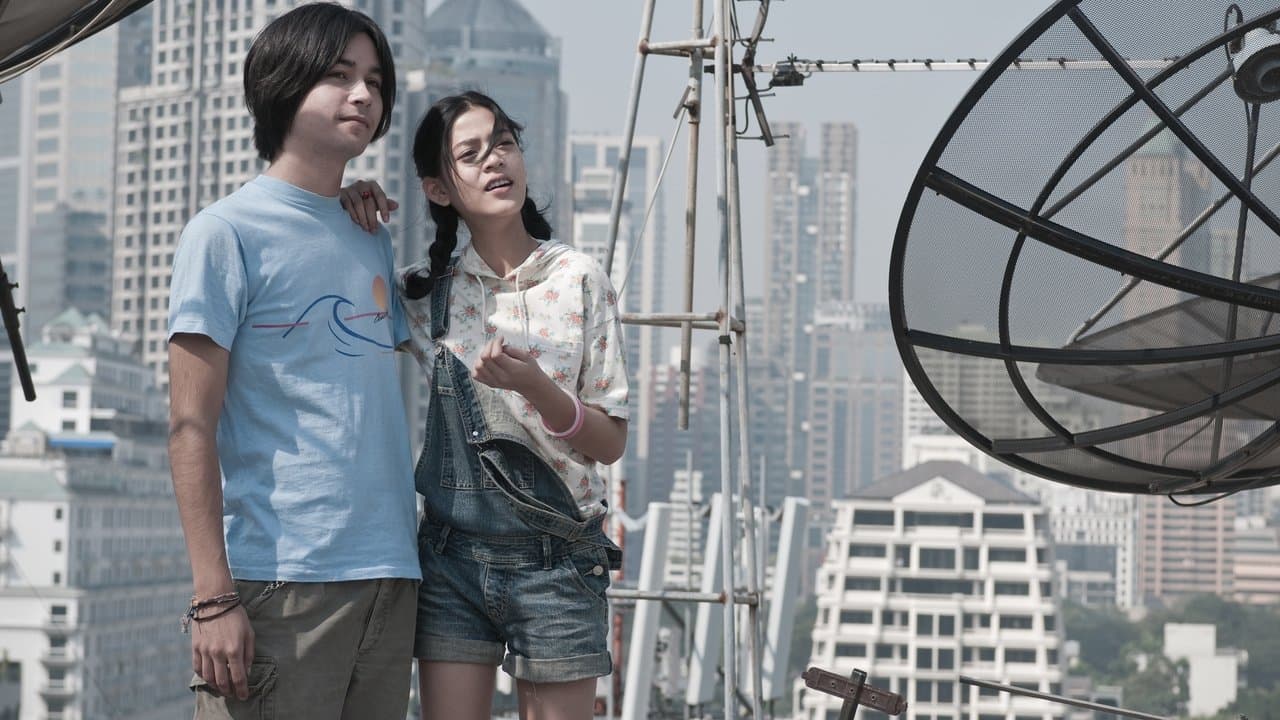 ภวังค์รักの背景画像