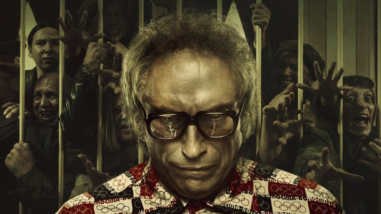 Чикатилоの背景画像