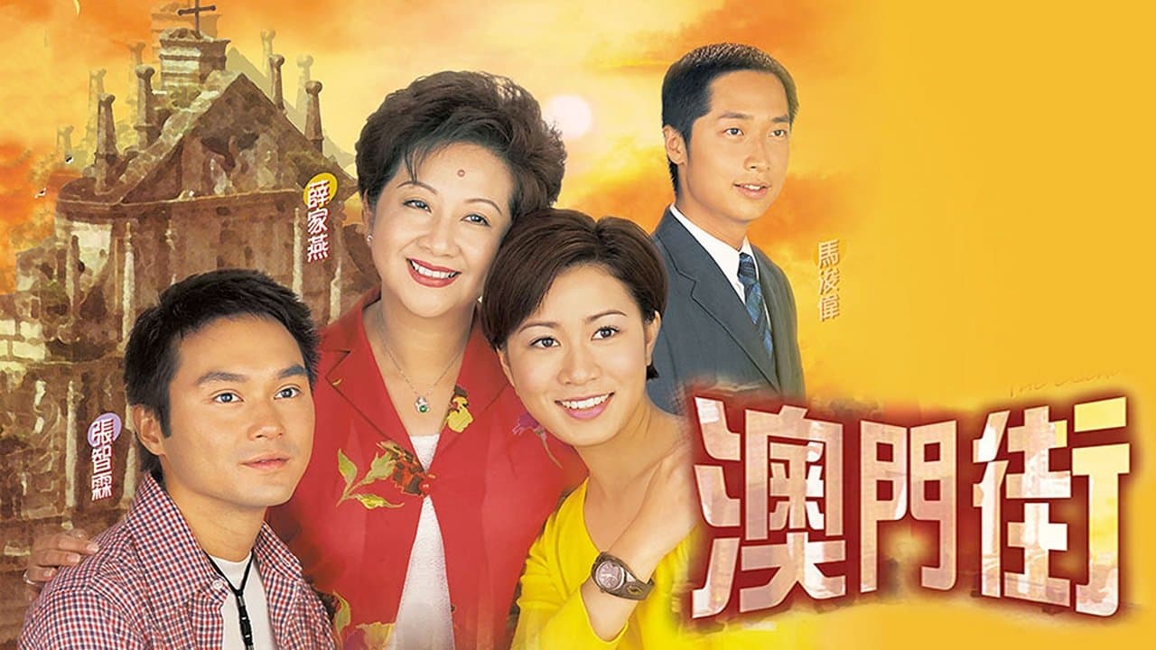 十月初五的月光の背景画像