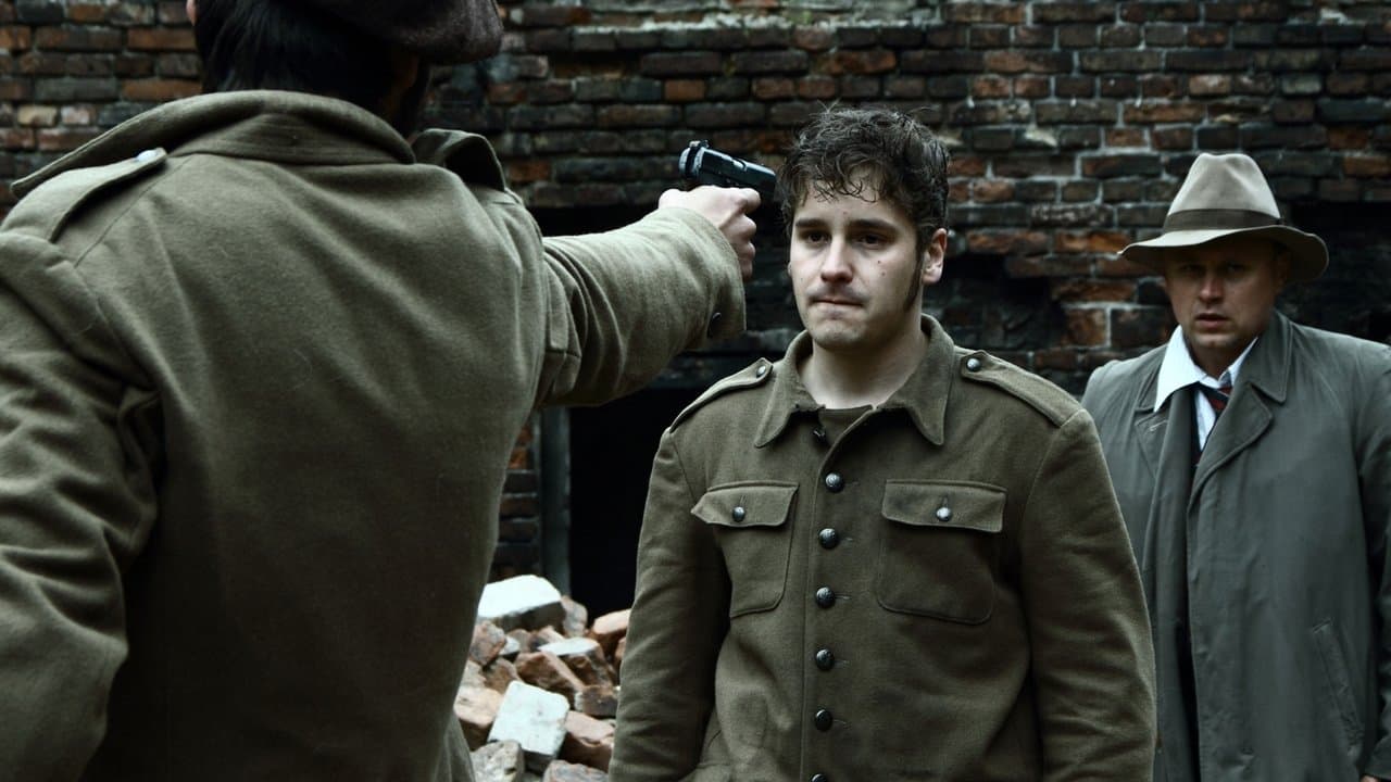 Historia Rojaの背景画像