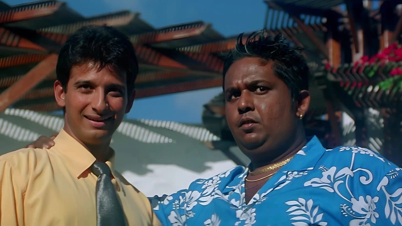 Xcuse Meの背景画像