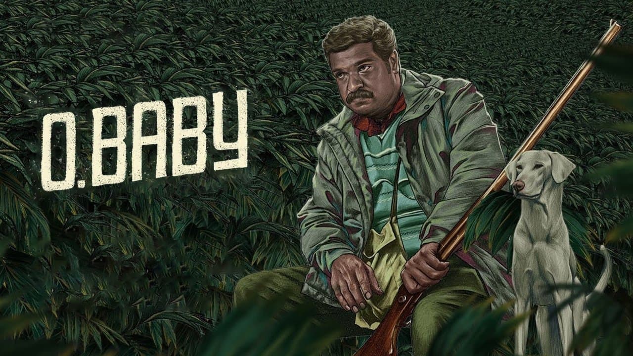 ഒ.ബേബിの背景画像