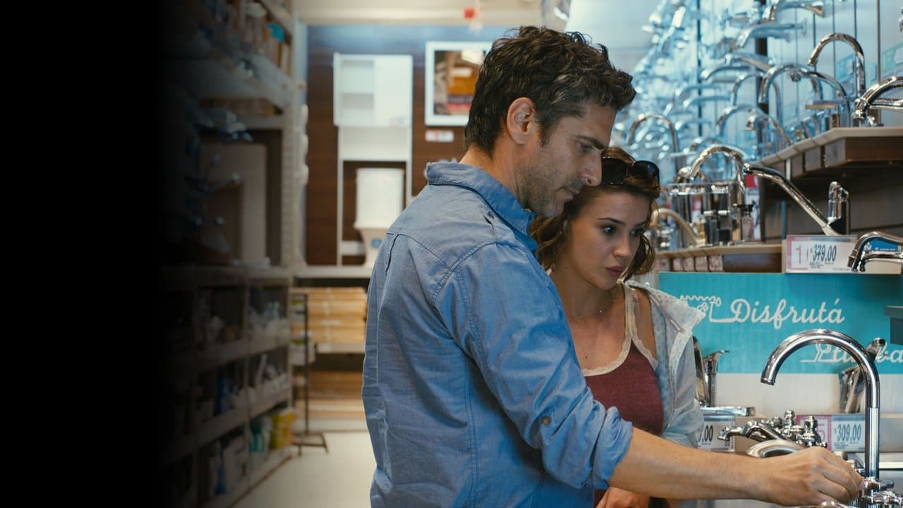 Aire libreの背景画像