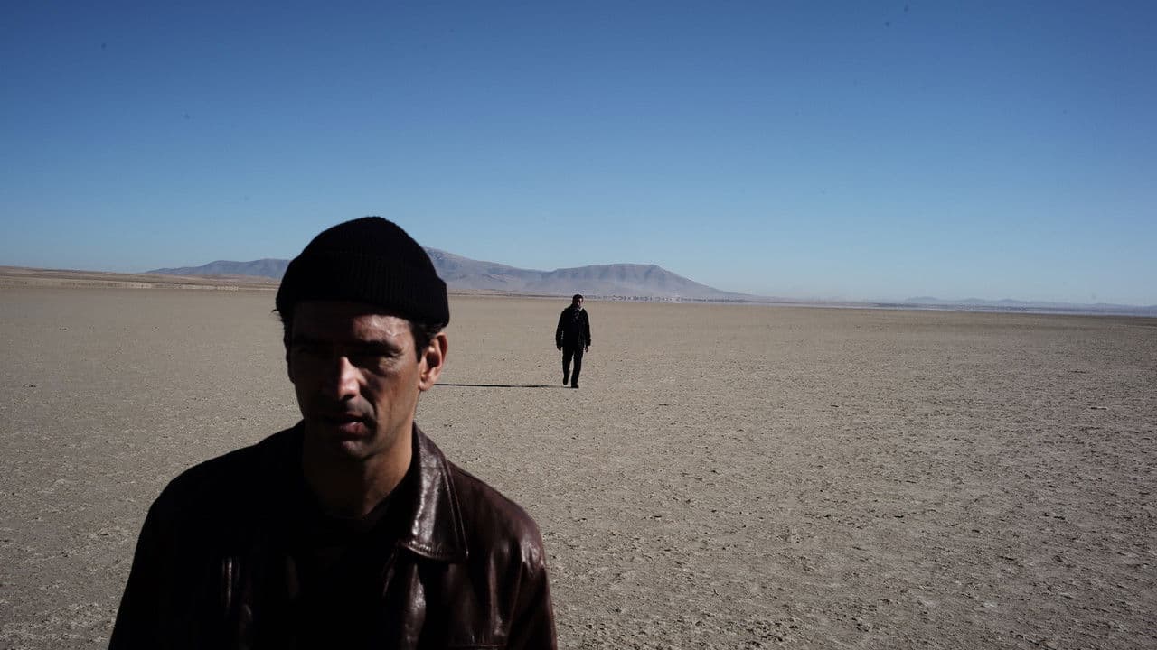 بين و بينの背景画像