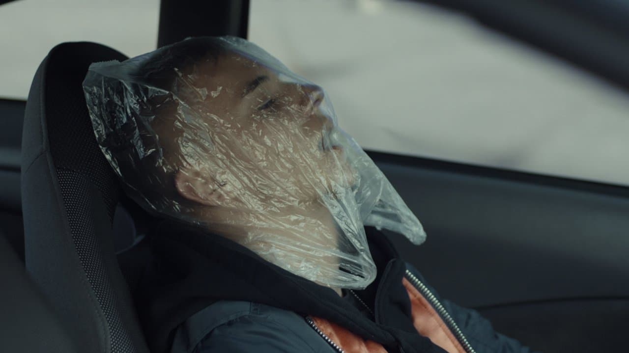 Agonieの背景画像