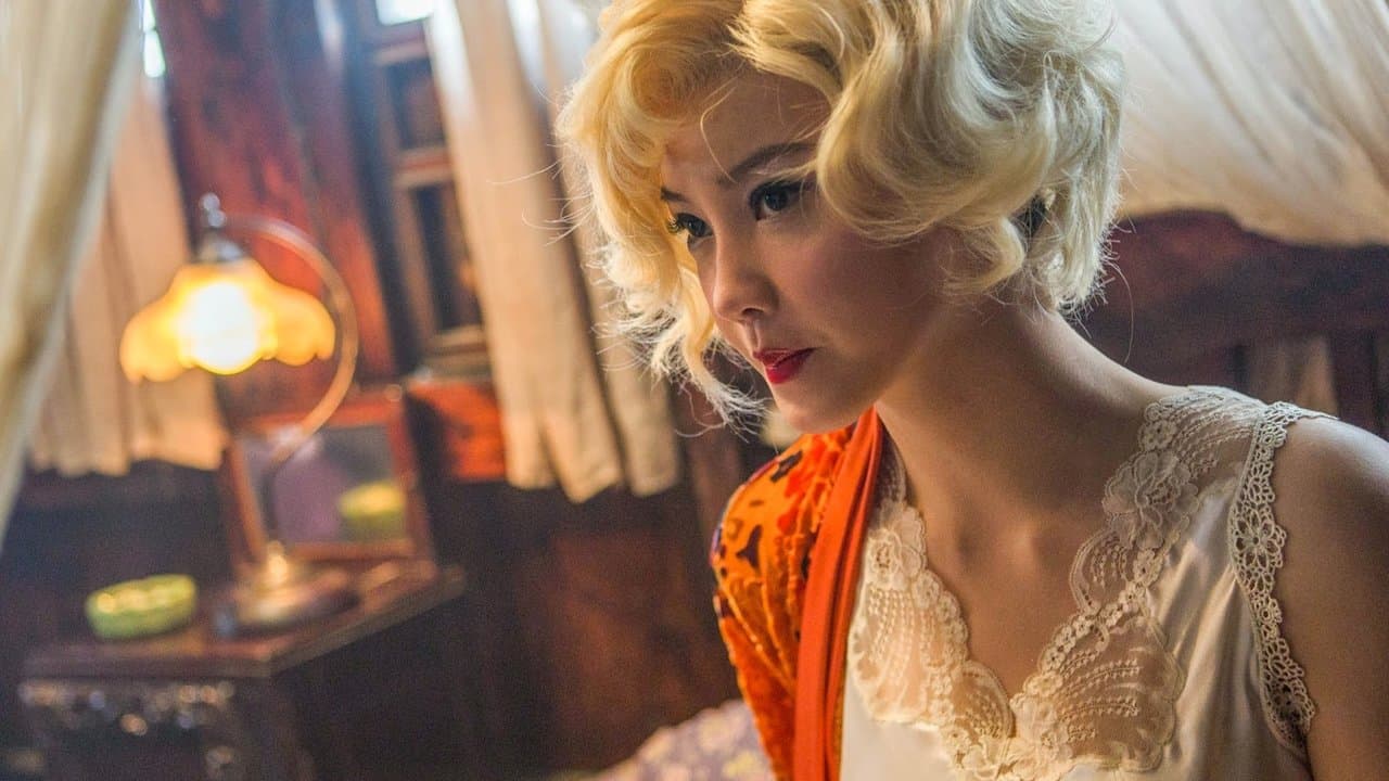 暴走神探の背景画像