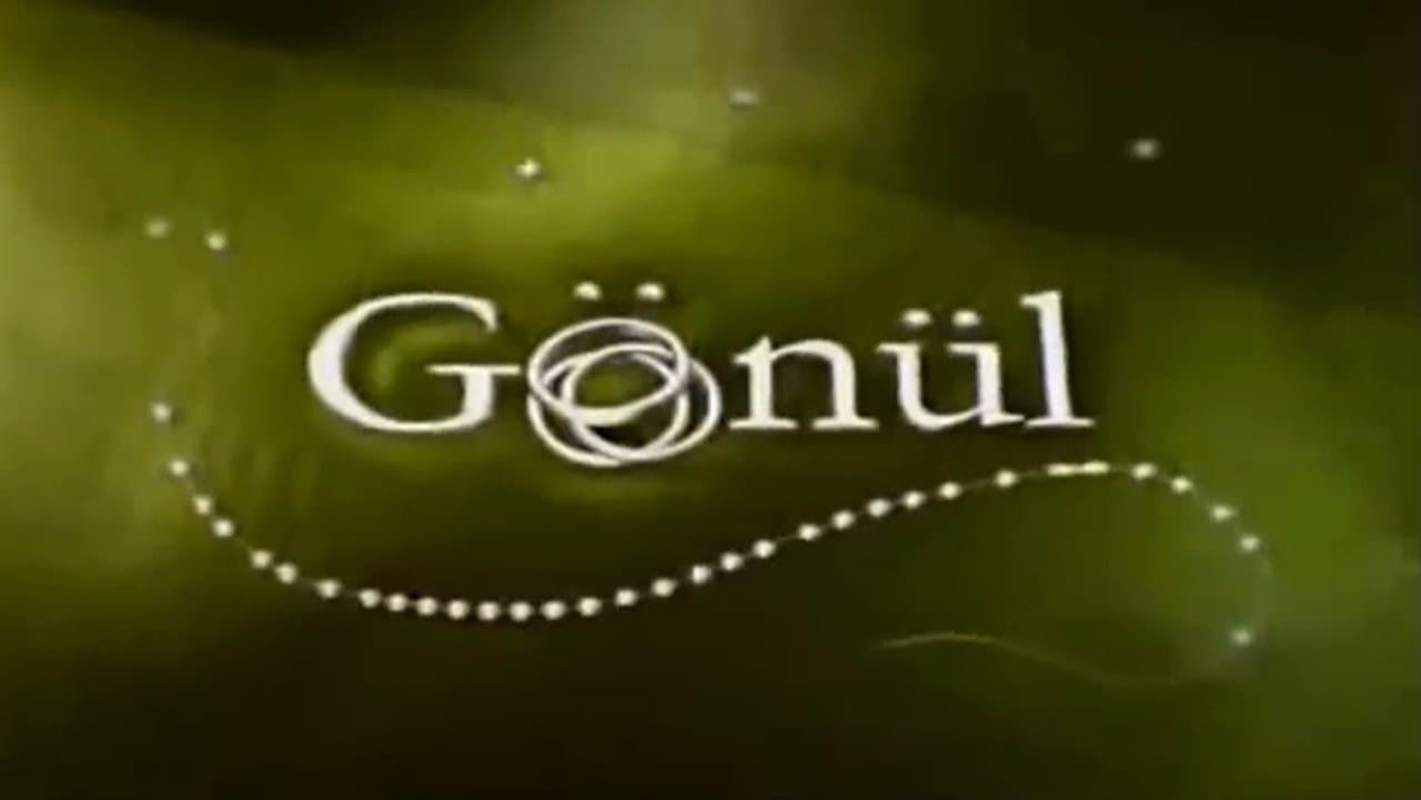 Gönülの背景画像