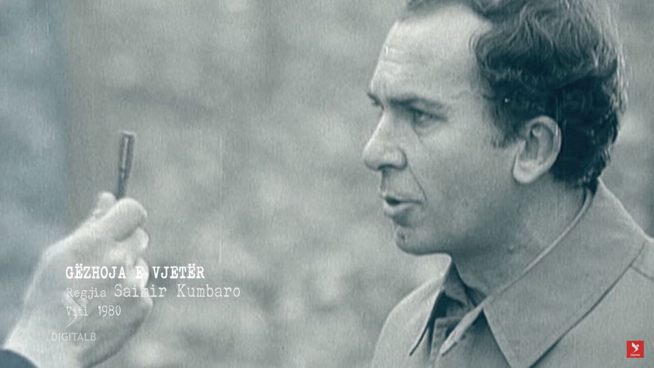 Gëzhoja e vjetërの背景画像