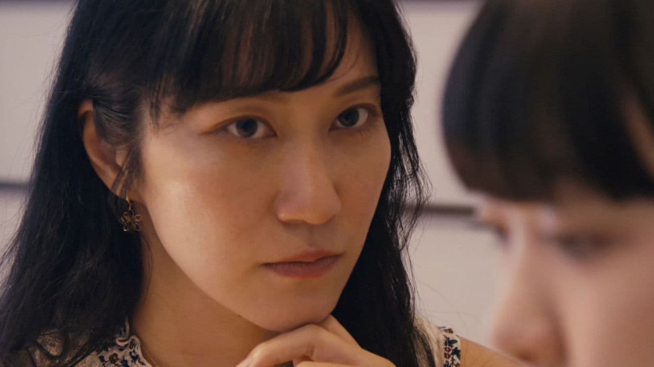 東京ユートピアの背景画像