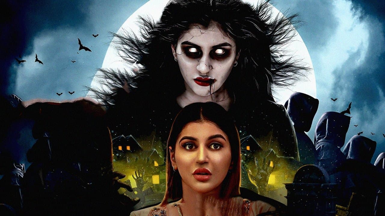 சைத்ராの背景画像