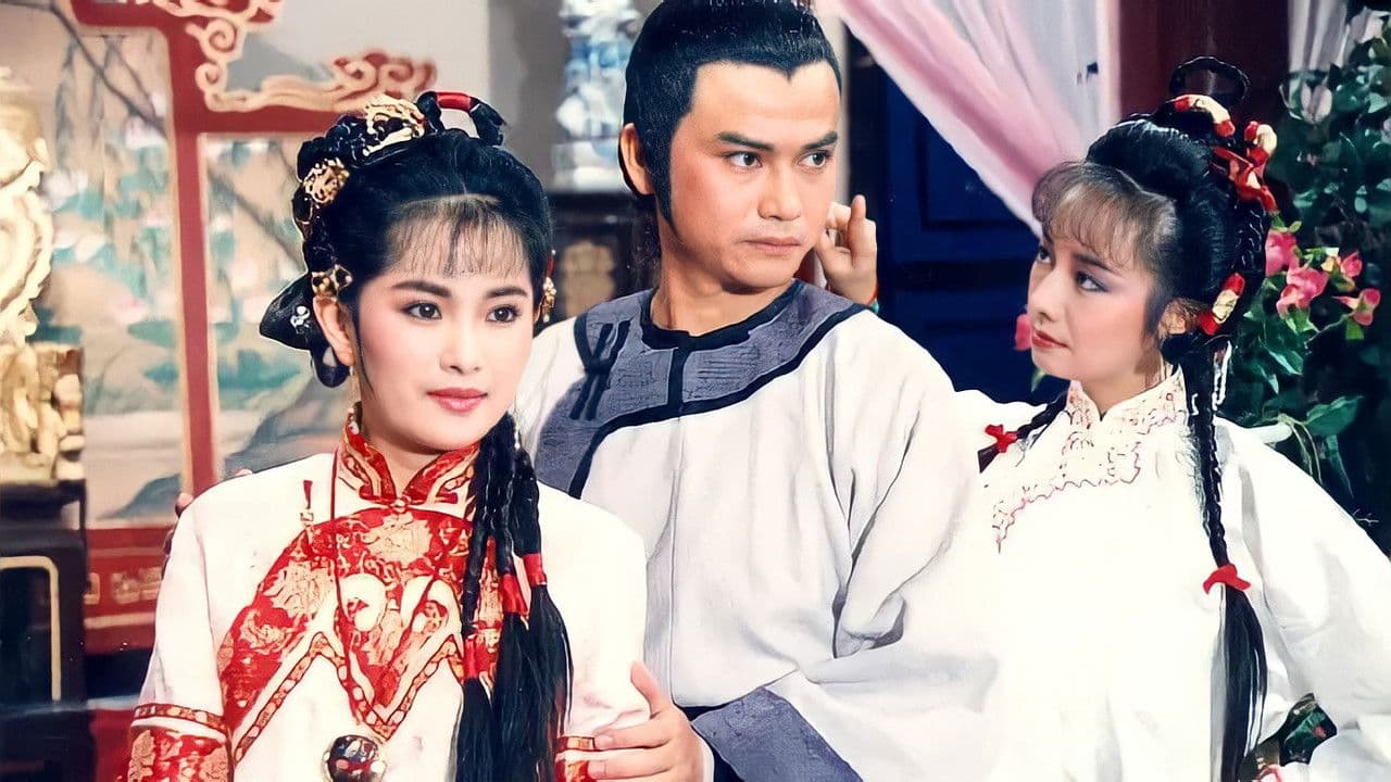 胭脂扣の背景画像