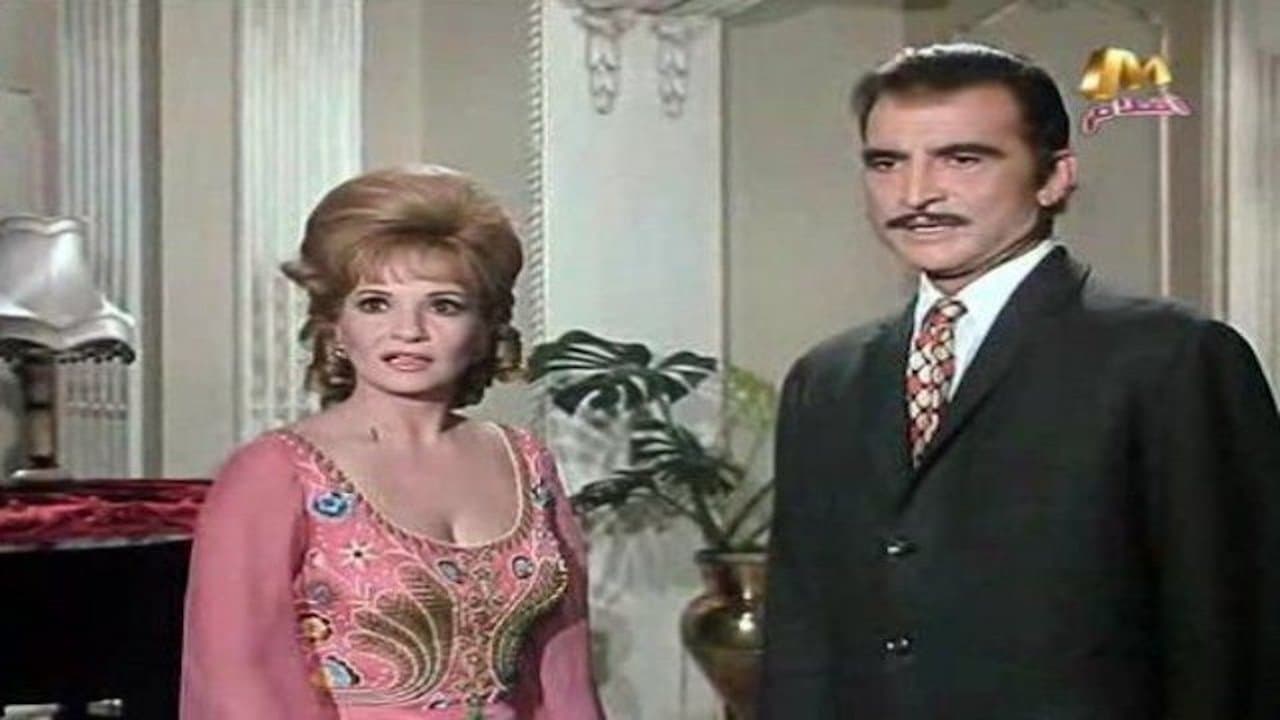 أضواء المدينةの背景画像