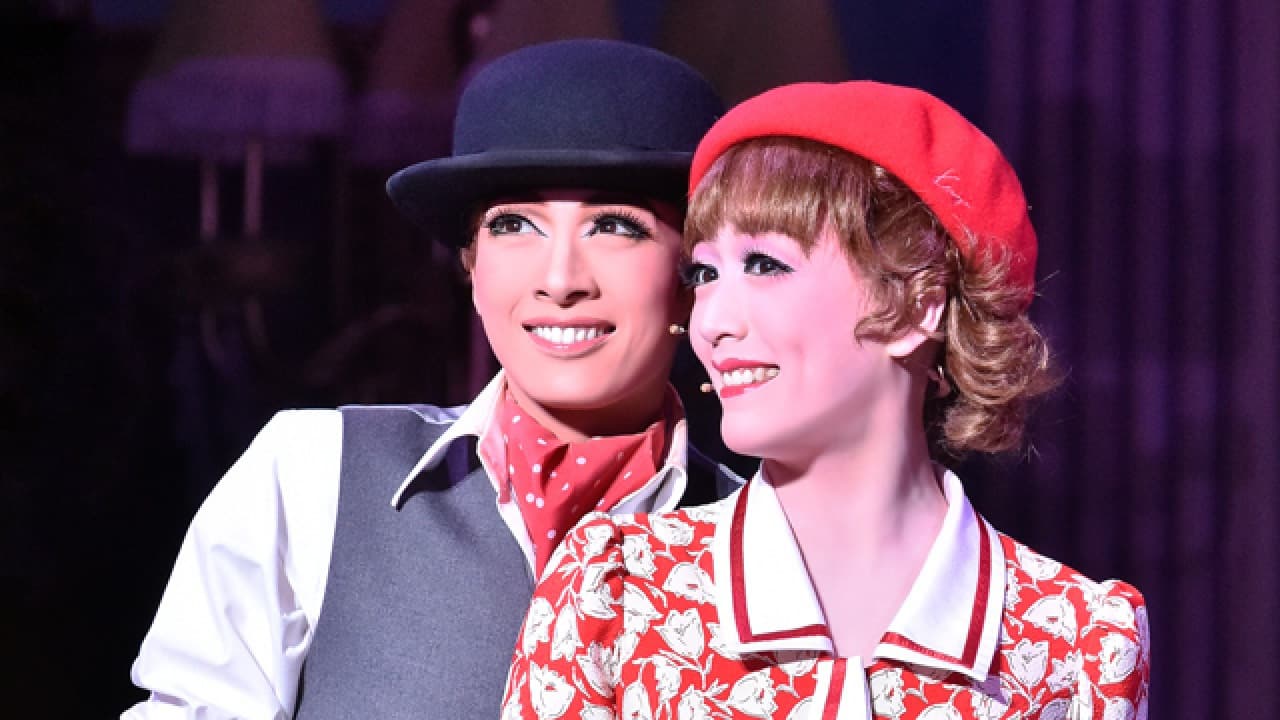 ミー&マイガールの背景画像