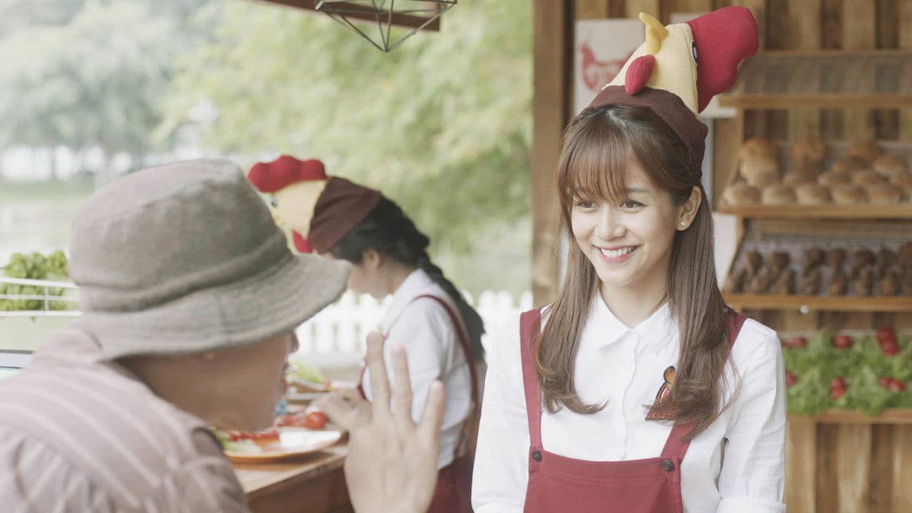 Chờ Em Đến Ngày Maiの背景画像