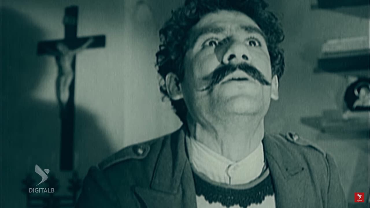 Komisari i Dritësの背景画像