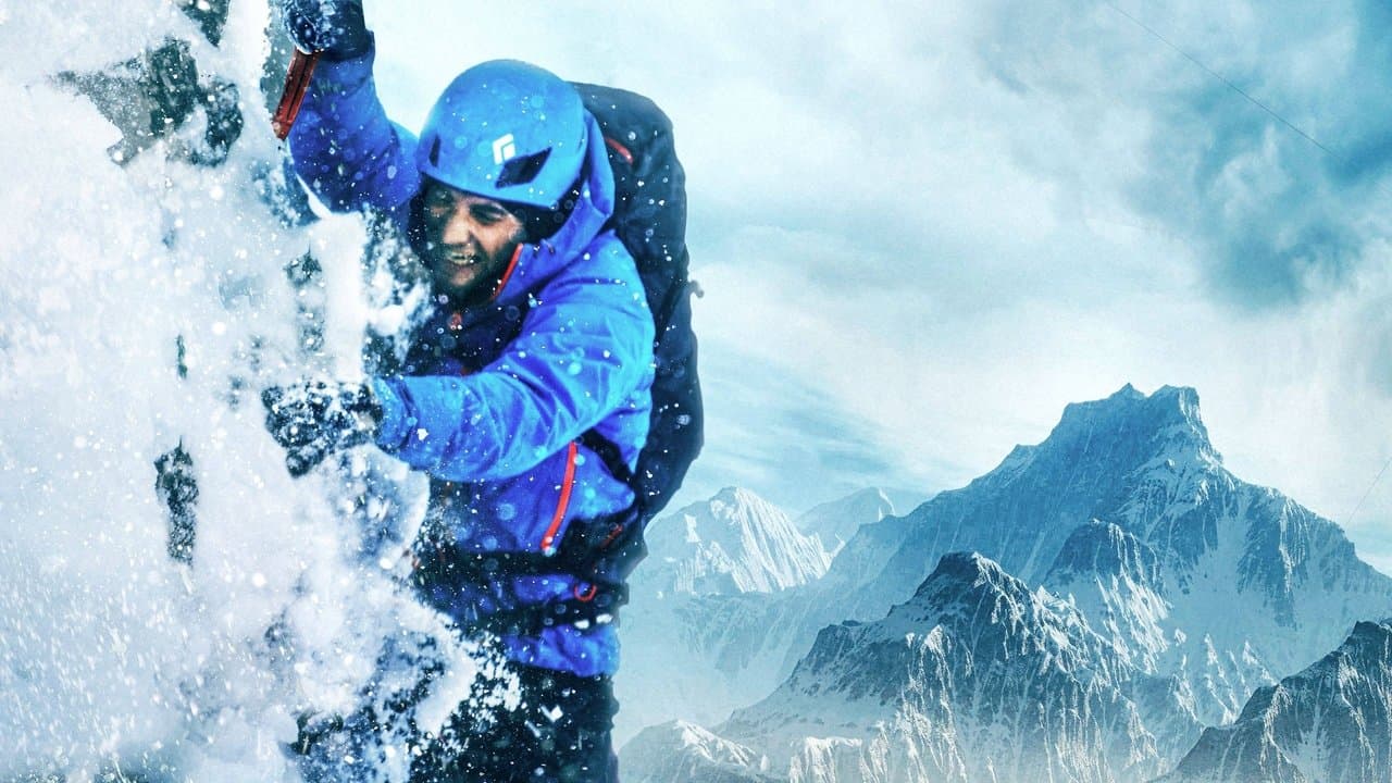 Summit Feverの背景画像