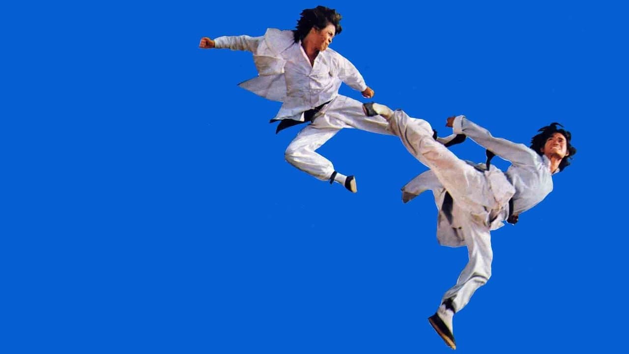 神腿の背景画像