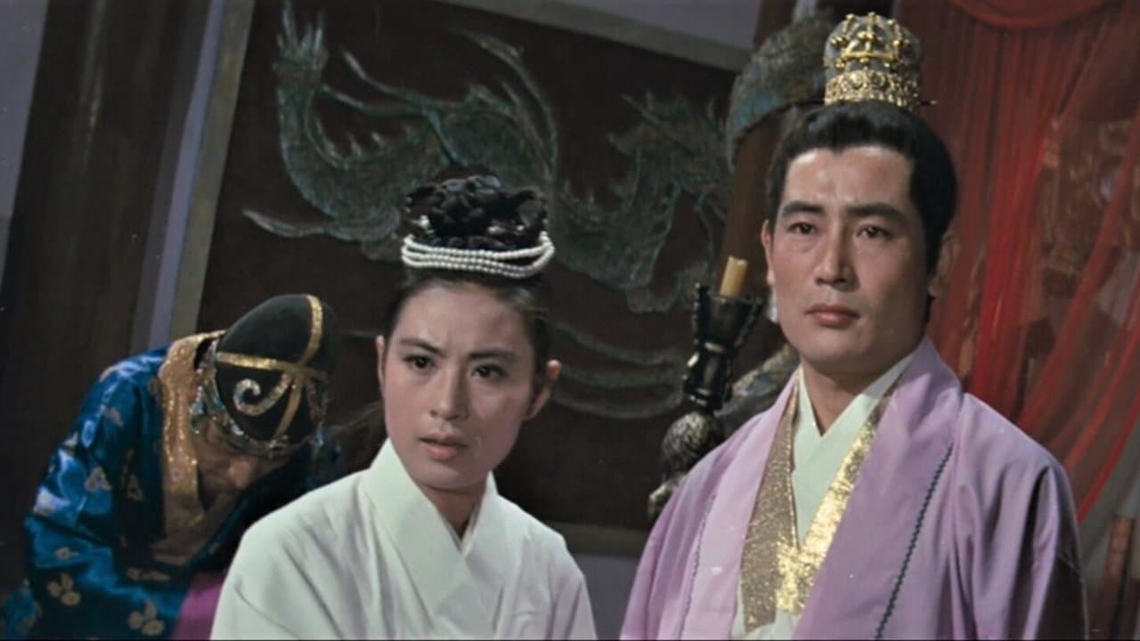 비전の背景画像