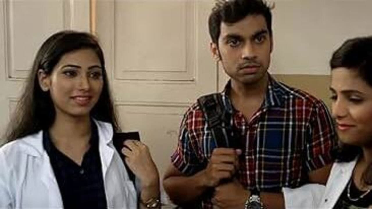 फ्रेंडशिप बँडの背景画像