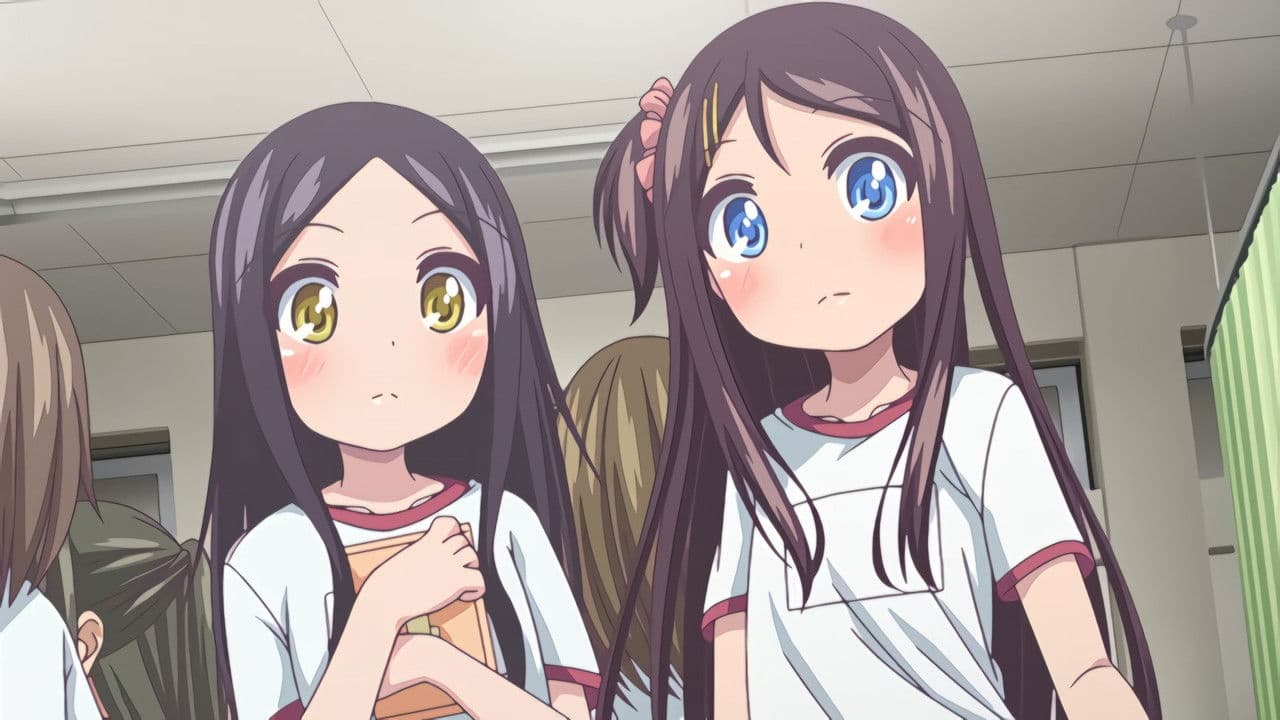 えっちな身体測定 Anime Editionの背景画像