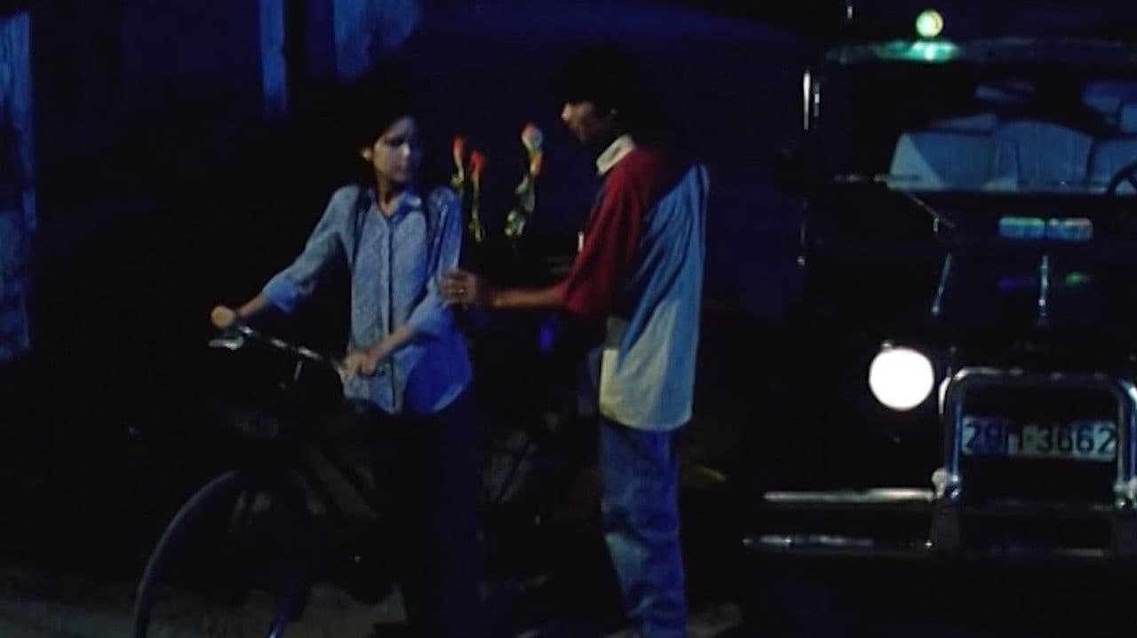 Vua bãi rácの背景画像