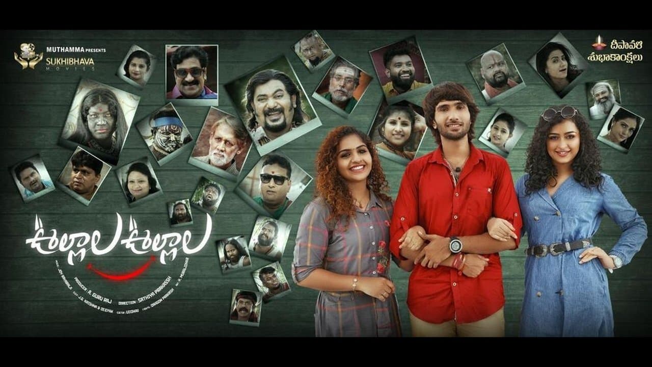 Oollalla Oollallaの背景画像