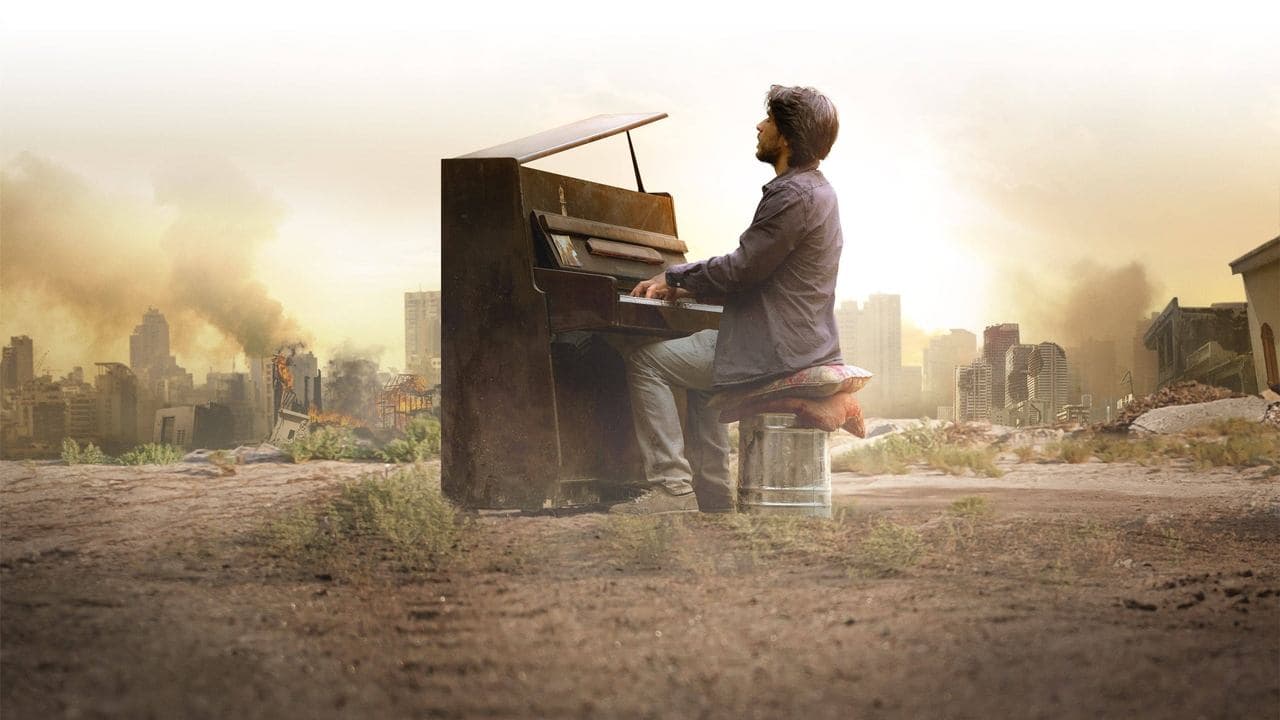 Broken Keysの背景画像