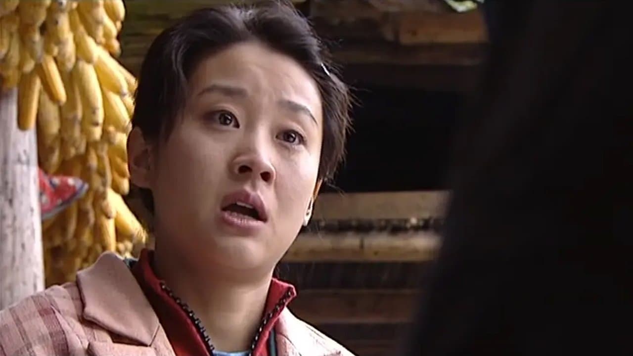 威胁の背景画像