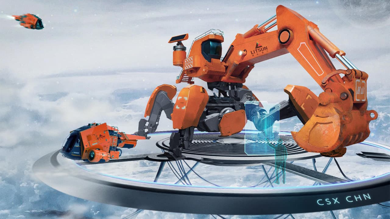 麓山之歌の背景画像