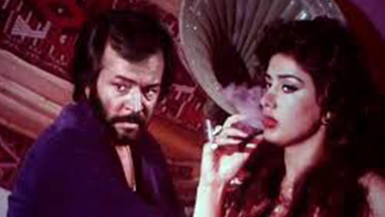 کوسه جنوبの背景画像