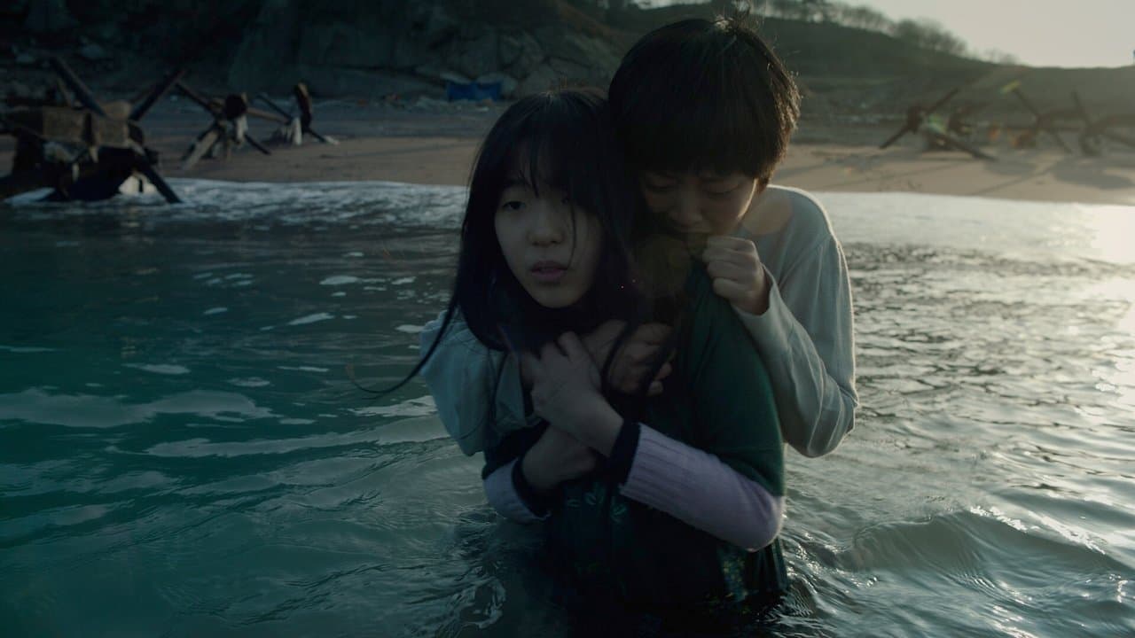 파고の背景画像