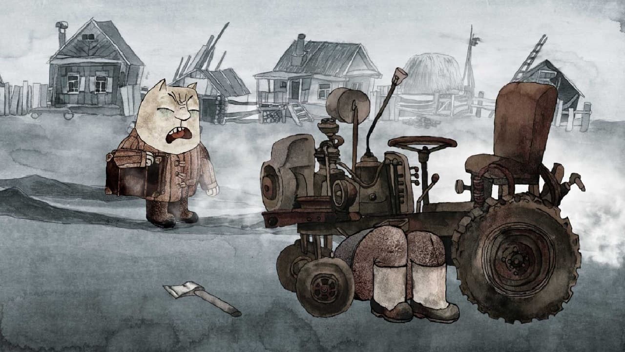 Пишто уезжаетの背景画像