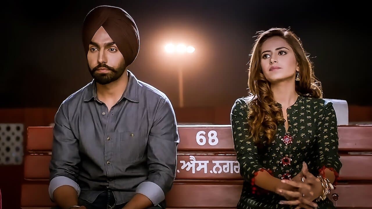 ਕਿਸਮਤの背景画像