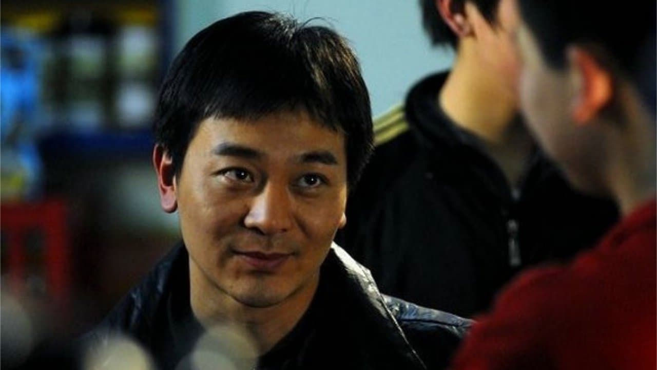 The Martial Art Classの背景画像