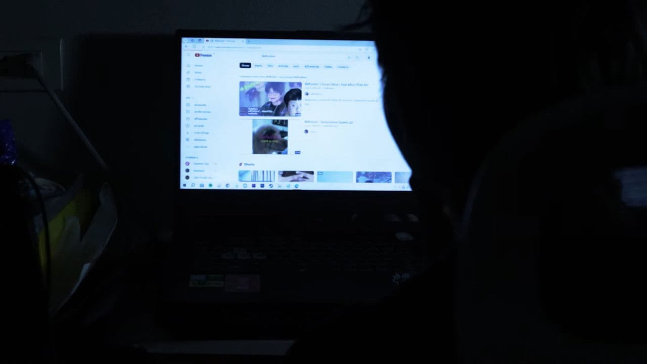 Pee Dream Bang Taaの背景画像