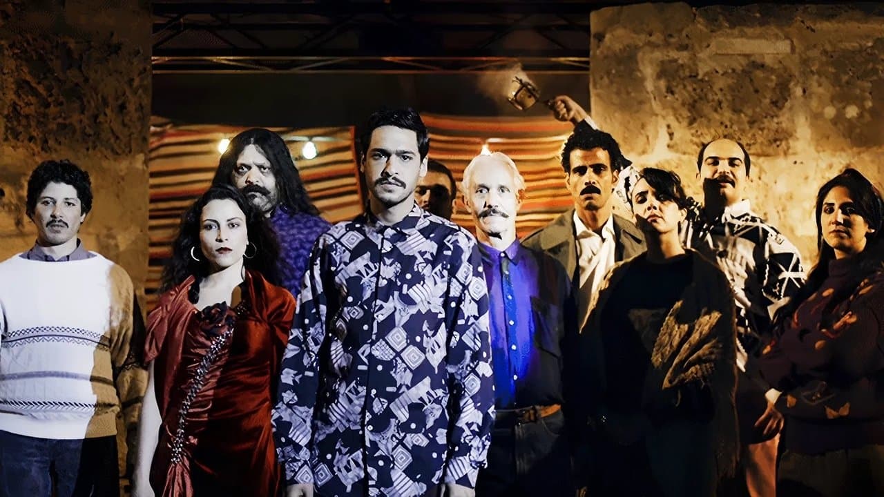 نوبةの背景画像