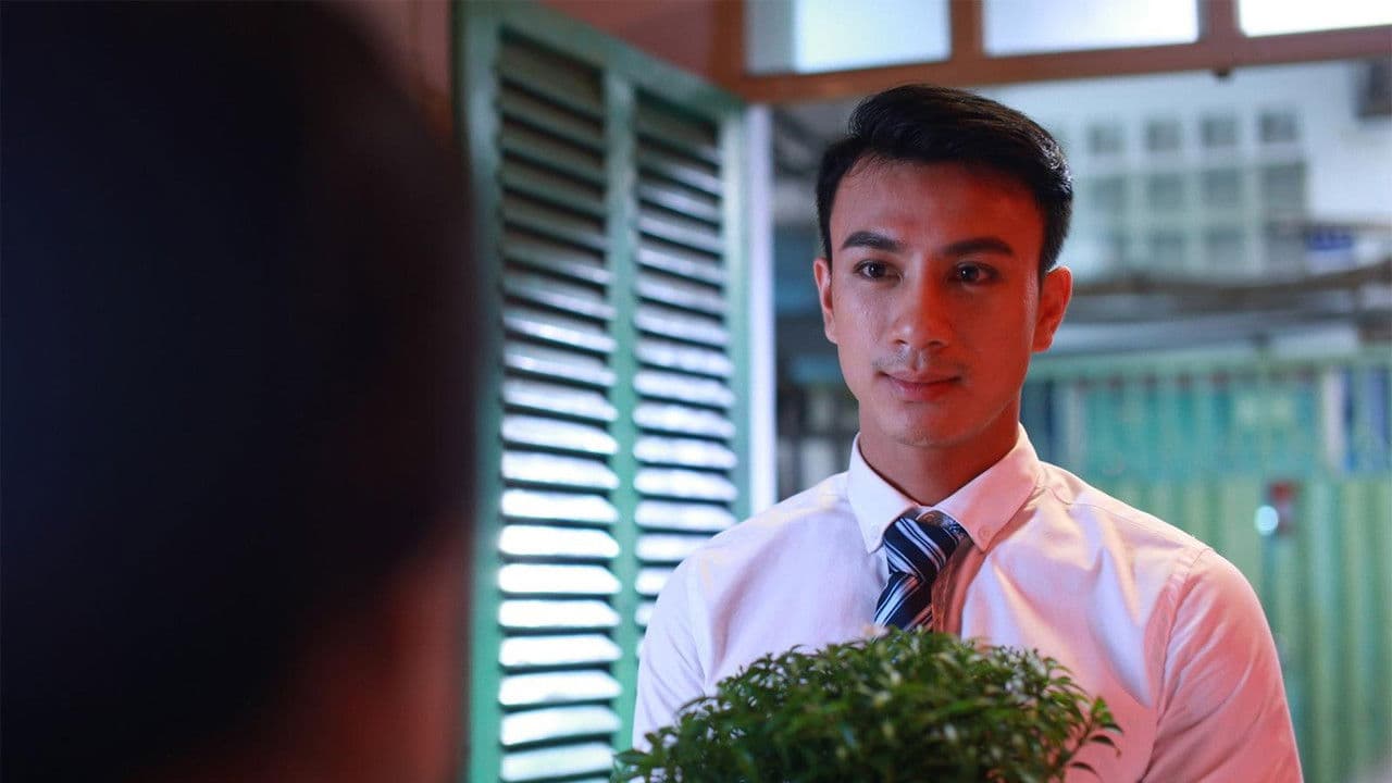 Có Căn Nhà Nằm Nghe Nắng Mưaの背景画像